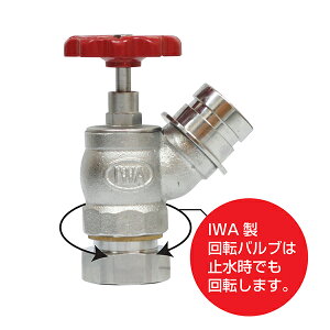 萻쏊 쎮U wm_Xgoux]ou (i 33NKV5045B)