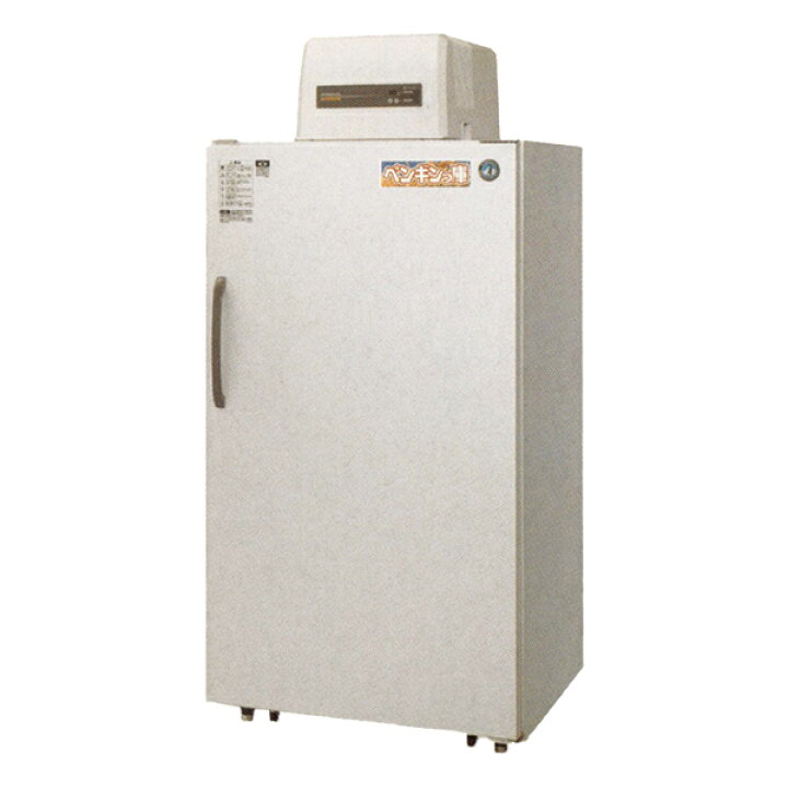 楽天市場】ホシザキ 玄米保冷庫 『HRA-14GD1-Z』14袋用 (据付工事費込 