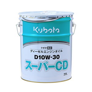 N{^  GWIC wX[p[CD D10W30x20L (i 07901-15201)