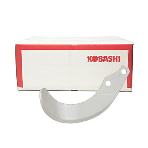 �R�o�V���� ���[�^���[ KS280, KS283, KS285, KS287, KSD280, KSD283, KSD287 �p ���K�܁q�i��5270S�r[�����H�� ������ �t�����W�^�C�v]