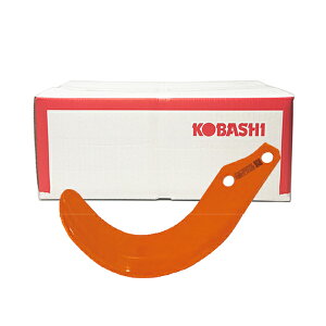 �R�o�V���� ���[�^���[ KS280, KS283, KS285, KS287, KSD280, KSD283, KSD287 �p ���ϋv�� �Ɂq�i��4556S�r[�����H�� ������ �t�����W�^�C�v]