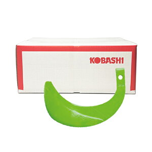 �R�o�V���� ���[�^���[ KB203ST, KB205ST, KB207ST, KBM200ST �p ���K�[�b�g��(����) (���K�[�b�gPlus1)�q�i��4958S�r[�����H�� ������ �z���_�[�^�C�v]