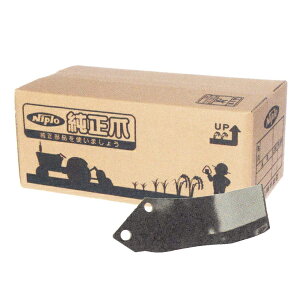 �j�v������ ���[�^���[ CX-1405, CX-1402, CX-1400 �p MG��(�O���n��)�q�i��1290 918000�r[������ �t�����W�^�C�v]