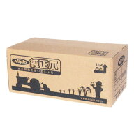 ニプロ純正 深耕ロータリー PL-1902, PL-1900 用 深耕G爪〈品番1742 905000〉[ニプロ純正爪]