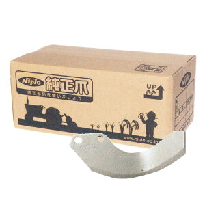 �j�v������ ���[�^���[ MX-2405, MX-2402, MX-2401, MX-2400 �p �ėp���͒�(�V���o�[��)�q�i��1336 912000�r[������ �t�����W�^�C�v]