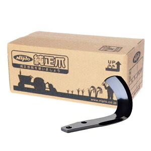 jv [^[ SX-2005, SX-2002, SX-2000 p ėp܁qi1265 905000r[ tW^Cv]