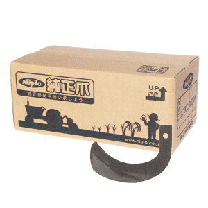 �j�v������ ���[�^���[ SX-1805H, SX-1802H, SX-1800H �p �z���_�[G��(�O���n��)�q�i��1284 907000�r[������ �z���_�[�^�C�v]