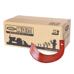 �j�v������ ���[�^���[ AXS2020H, AXS2010H �p �z���_�[G��(�����n��)�q�i��C486 904000�r[������ �z���_�[�^�C�v]