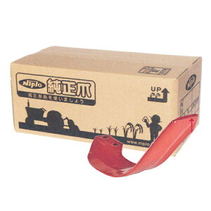 �j�v������ ���[�^���[ MX-2405, MX-2402, MX-2401, MX-2400 �p �ėpG��(�X�[�p�[�u���E����)�q�i��B399 911000�r[������ �t�����W�^�C�v]