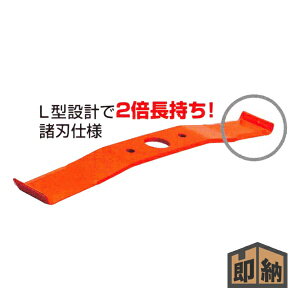 _݌ɗL^ ACEbh @pu[h wŋA 300x310mm×2g(䕪) (i 98021) (@ @ ֐n ECOA)