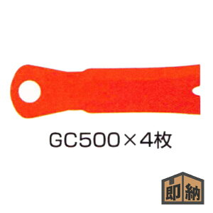 _݌ɗL^ ACEbh @ʑ@pu[h wGC500p֐nx4g (i 98032) (@ @ ֐n XpC_[A)