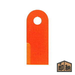 _݌ɗL^ ACEbh I[bNBMp wqAn 91x1 (i 98018) (@ @ ֐n)