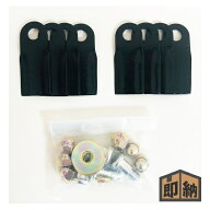 ＼在庫有／ スパイダーモア 純正部品 『フリーナイフボルトセット』SP853・SP852・SP851F・SP431F用 幅広…