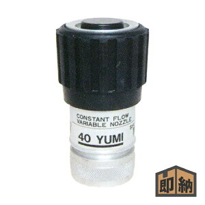 _݌ɗL^ 萻쏊 mY wDA YUMIxTCY 65mm a 23mm (i 05Y6523A) (hz[X Uz[X)