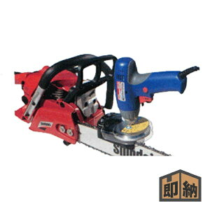 �_�݌ɗL�^ SHINKO �V���H�� �`�F���\�[��p�ڗ��ċ@ �ڗ��ĐE�l �wSKS-2340�x�h���C�o�h�����t (���X���a ��4.0mm �`�F�[���\�[)