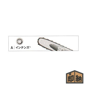 _݌ɗL^ SHINDAIWA V_C `F\[i KCho[ wCeY 400mmx91PX-58 p (i X124-000343) (`F[\[ i)