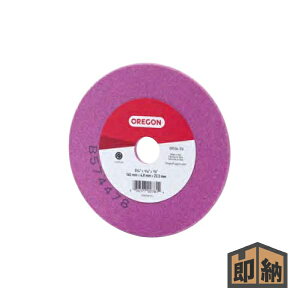 �_�݌ɗL�^ OREGON �I���S�� �`�F���\�[�p�i �w�x���`�O���C���_�[��p�u�΁x����:3.2mm (�i�� OR534-18) (�`�F�[���\�[)