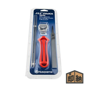 _݌ɗL^ Husqvarna nXNo[i `F\[pi wڗăLbgx91VSE91VXE91VGE91VXL p (i 505698138) (`F[\[)