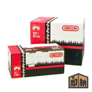 \在庫有/ OREGON オレゴン チェンソー用替刃 リールチェーン『21BPX』長さ:100フィート (品番 21BPX100RJ) (チェーンソー ソーチェーン)