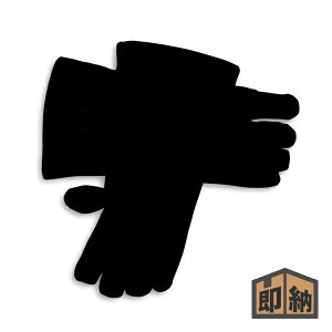 _݌ɗL^ MORSO wXg[uO[u Epx (i 523504) (dXg[u)