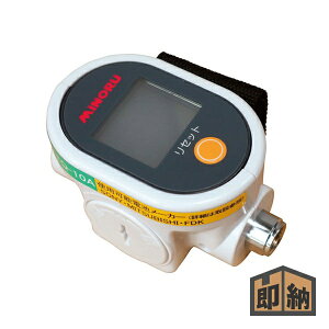 _݌ɗL^ MINORU ݂̂Y _pʌv hir wFQ-10Bxʔ͈ 2~20L/ (͕@  h@)