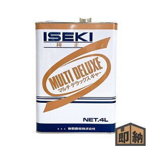 _݌ɗL^ ISEKI CZL CZL wM[IC #80x 4bg (i 7019-004-400-10) (MIC MAIC ~bVIC _@p)