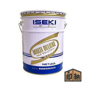 _݌ɗL^ ISEKI CZL CZL wM[IC #80x 20bg (i 7019-004-300-00) (MIC MAIC ~bVIC _@p)