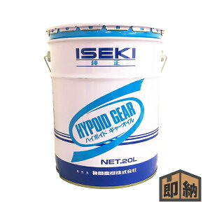 _݌ɗL^ ISEKI CZL CZL wM[IC #90x 20bg (i 7019-002-300-00) (MIC MAIC ~bVIC _@p)