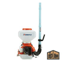 楽天市場】背負 動力散布機（ガーデニング機器｜ガーデニング・農業 