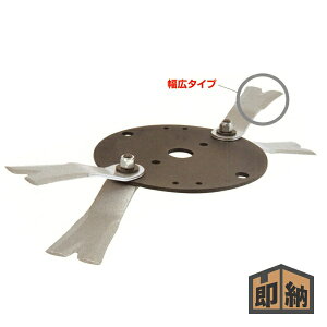 _݌ɗL^ ACEbh ECOApu[h w^t[ 710px1䕪Zbg (i 98114)