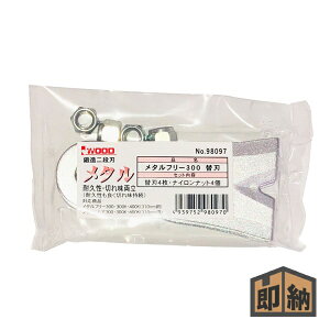 _݌ɗL^ ACEbh ECOApu[h w^t[300 p ֐nx310mmp 4(iCibg4t) (i 98097)