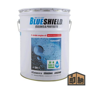 _݌ɗL^ YAMABIKO ܂т ܂т 2TCNGWIC wu[V[h 20Lx1{ (i X697-000320)