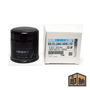 _݌ɗL^ ISEKI CZL CZLi wGWICtB^[x (i 6213-240-005-10) (gN^[ Gg)