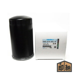 _݌ɗL^ ISEKI CZL CZLi w~bVICtB^[x (i 1643-515-202-10) (gN^[ Gg)