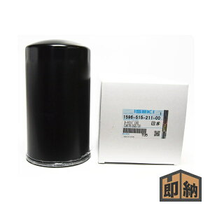 _݌ɗL^ ISEKI CZL CZLi w~bVICtB^[x (i 1596-515-211-00) (gN^[ Gg)