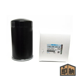 _݌ɗL^ ISEKI CZL CZLi w~bVICtB^[x (i 1792-508-200-20) (gN^[ Gg)