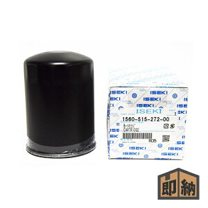 _݌ɗL^ ISEKI CZL CZLi w~bVICtB^[x (i 1560-515-272-00) (gN^[ Gg)