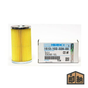 _݌ɗL^ ISEKI CZL CZLi wRtB^Ggx (i 1513-102-329-00) (gN^[ Gg)