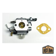 ＼在庫有／ スパイダーモア 純正部品 『キャブレターASSY』SP851(AZ851)・SP852(AZ852)用 (品番 A021-005…