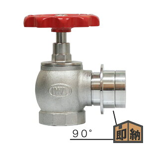 �_�݌ɗL�^ ��萻�쏊 ���쎮�U���� �w�Œ�o���u�x�����Œ�o���u (�i�� 31SV4090B)