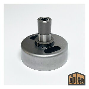 \在庫有/ やまびこ純正部品 『クラツチ ドラム』 (品番 A055-000250) (共立 新ダイワ 刈払機)