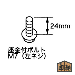 _݌ɗL^ ܂тi w7 {gx (i V216-000021) ( V_C @)