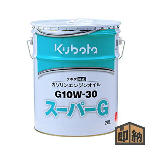 _݌ɗL^ N{^  GWIC wX[p[G G10W30x20L (i 07908-68110)