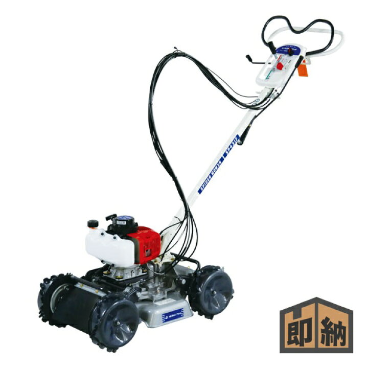 楽天市場】＼在庫有／ ISEKIアグリ 自走斜面草刈機 スパイダーモア 
