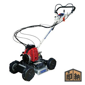 ＼在庫有／ ISEKIアグリ 自走斜面草刈機 スパイダーモア 『SP853A』 (草刈機 草刈り機 法面 共立 オーレック ヰセキ イセキ)