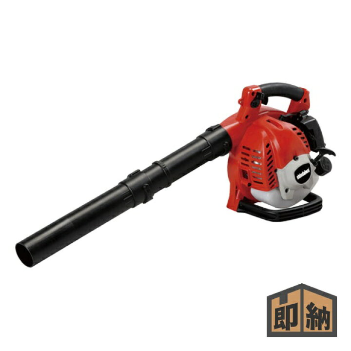楽天市場】＼在庫有／ SHINDAIWA 新ダイワ ハンディー ブロワ『EB221S 