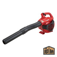 ＼在庫有／ SHINDAIWA 新ダイワ ハンディー ブロワ『EB263』 (ブロア ブロワー 造園 やまびこ パワーブロ…