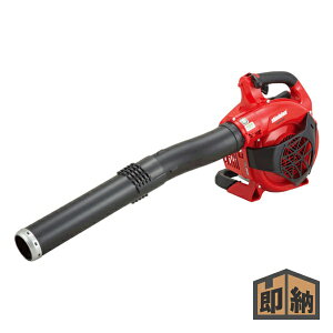 \在庫有/ SHINDAIWA 新ダイワ ハンディー ブロワ『EB3026』 (ブロア ブロワー 造園 やまびこ パワーブロワ エンジン)