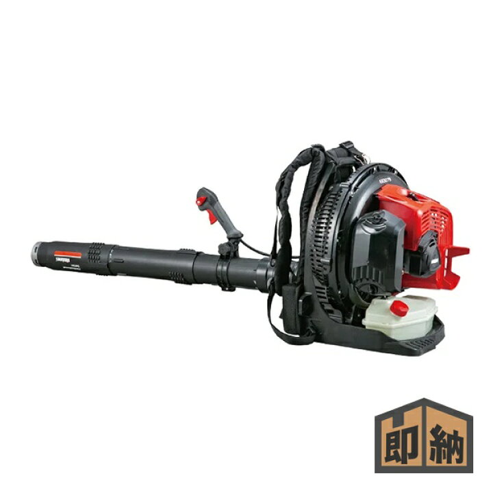 楽天市場】＼在庫有／ SHINDAIWA 新ダイワ 背負式ブロワ 『EB3079 