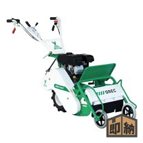 楽天市場】草刈機 ハンマーナイフモアの通販